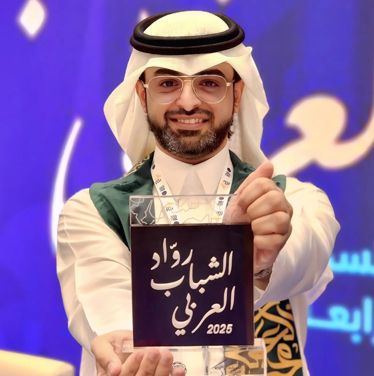 أنا أحمل الدرع